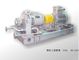 CHL series high temperature and high pressure slurry pump